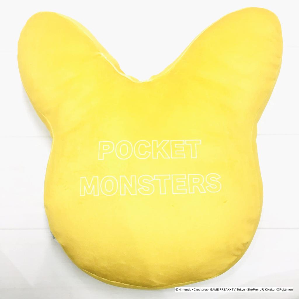 MORIPiLO Pokemon Pikachu Body Pillow and Squishy Face Soft and Soft To the Plush Nap Character Pillow by Morishita (Soft Cushion) Touch, Toy, Pillow,