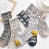 Women's Spring Retro Floral Mid-Calf Socks - Dark Green Cotton Trendy Style