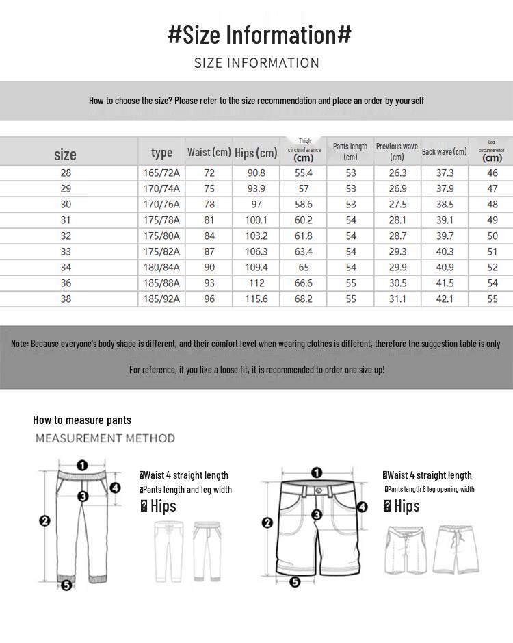 Zengzhi Denim Men's Loose Fit Straight Summer Shorts
