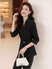 Women's Slim-Fit Professional Suit Set, New Autumn/Winter Collection, Ideal for Real Estate or 4S Store Sales Office