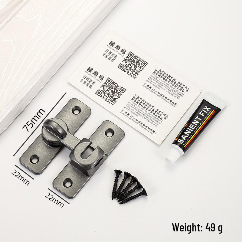 Zinc Alloy No-Punch 90° Door Latch - Thickened Push-Pull Sliding Door Lock Buckle