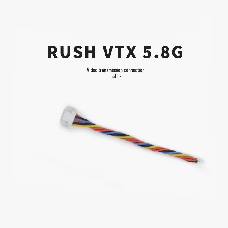 

RUSHFPV FPV VTX 6-контактний кабель живлення та сигналу
