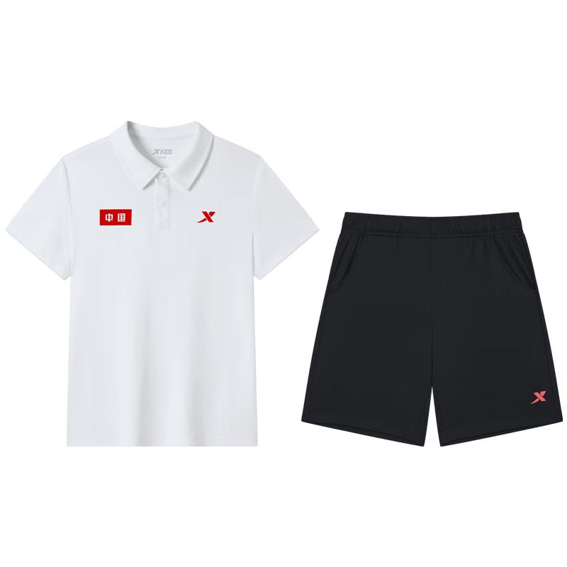 XTEP Boys Quick-Dry Short Sleeve Knit Tracksuit 100