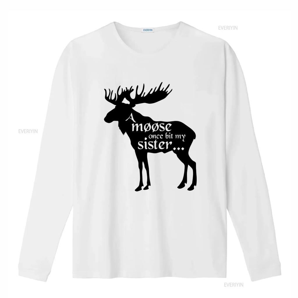 Funny A Moose Once Bit My Sister T Shirt Monty Python Holy Grail Design vintage Washed streetwear Unisex Comfortable Slightly