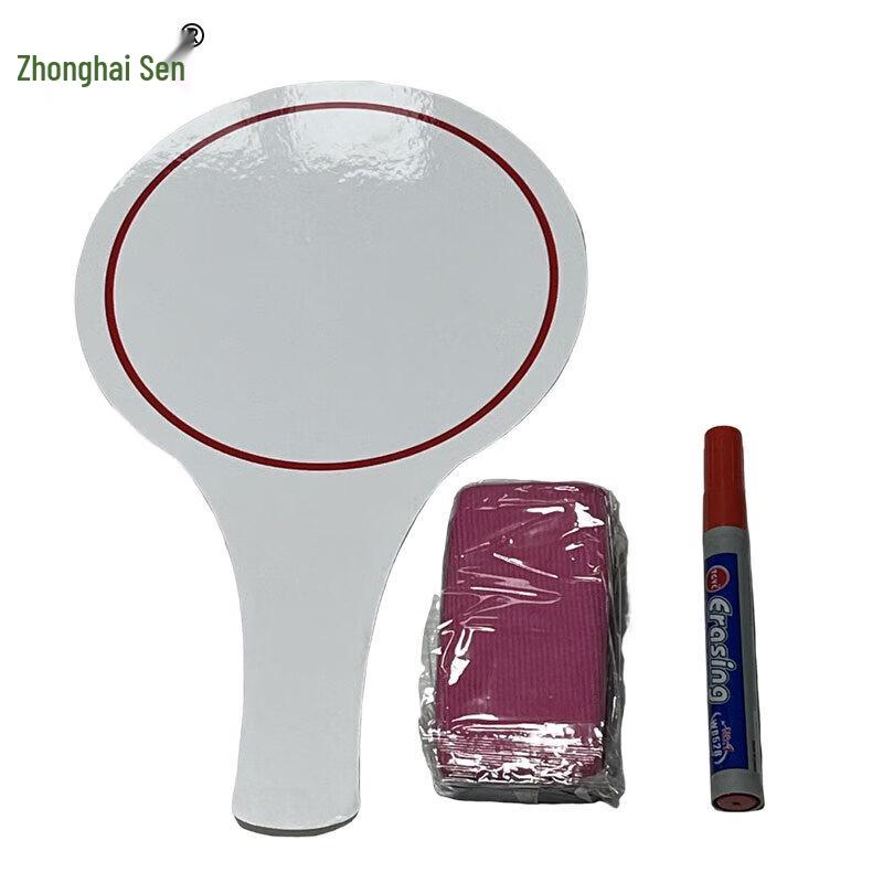 Zhonghaisen Double-Sided Handheld Scoreboard
