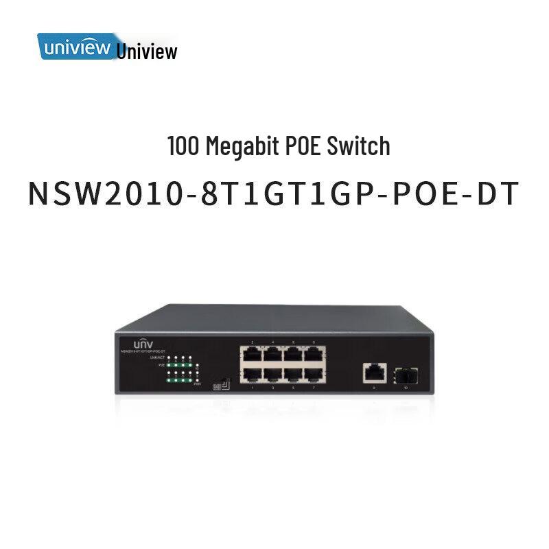 

Uniview 8-Port Fast Ethernet PoE Switch