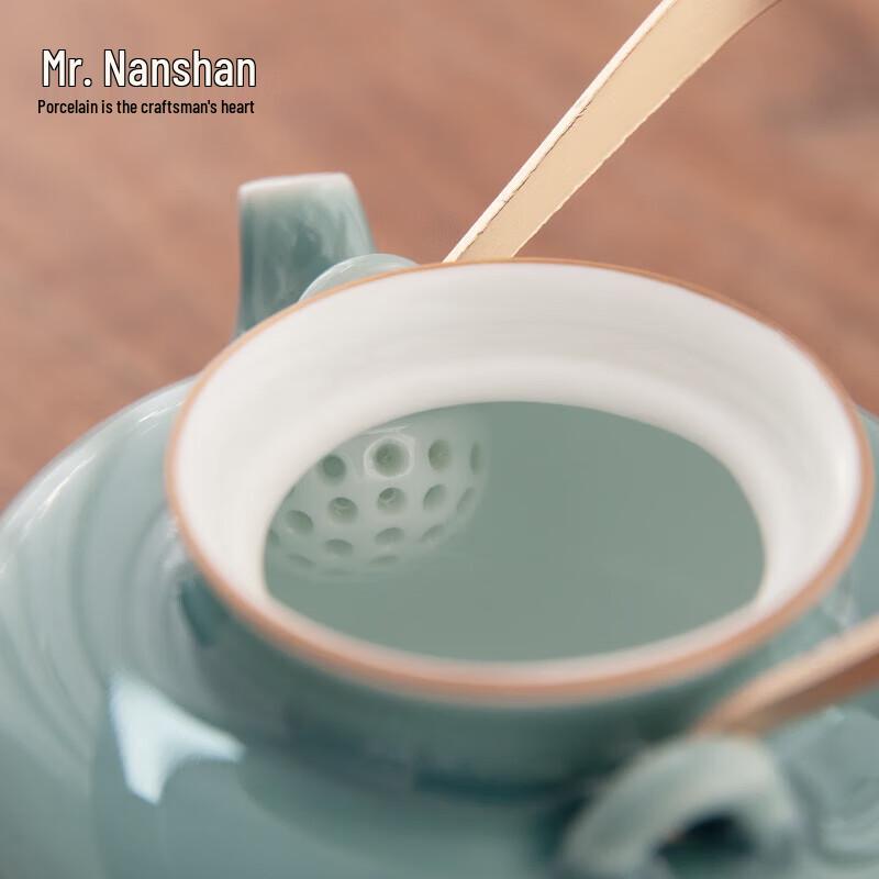 Nanshan Ceramic Anti-Scald Teapot - Misty Mountain Beam Handle