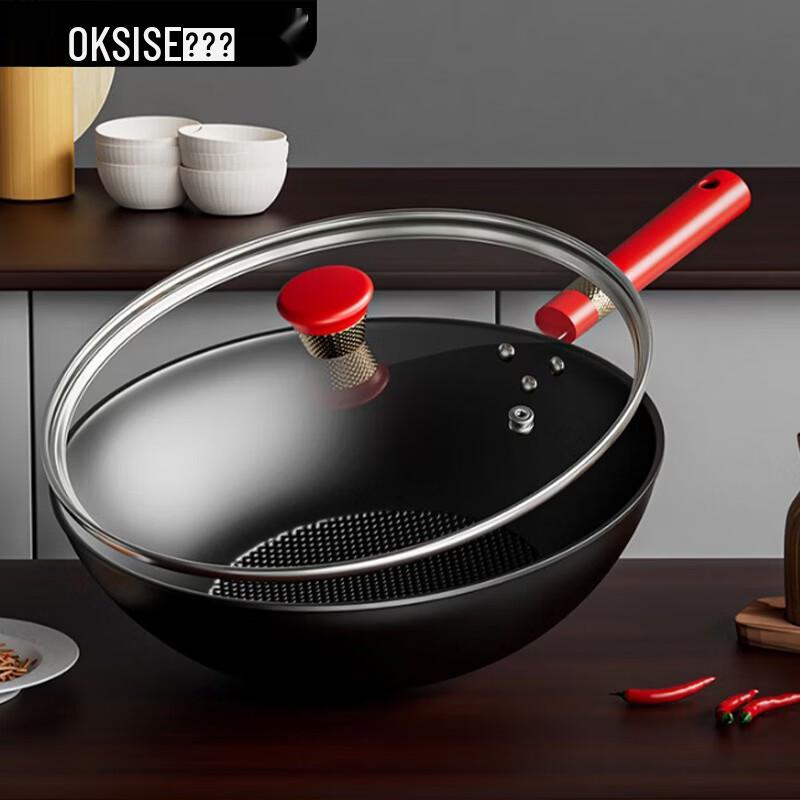 

KSISE 32CM Fine Iron Fish Design Wok