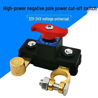12V/24V Car Battery Disconnect Switch for Large Trucks, Automobiles, and Agricultural Vehicles