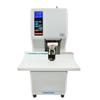 Youmash U-108 Fully Automatic Financial Binding Machine CN Plug (adapter Included)