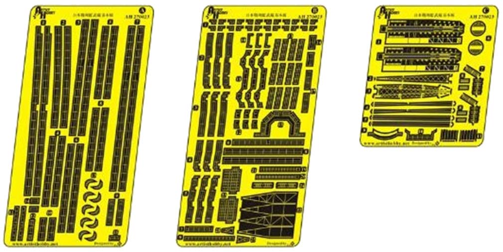 

Artist Hobby 1/700 Scale Japanese Navy Battleship Musashi Etching Parts Basic Set (for Pit Road) Plastic Model Parts AHLAH270023