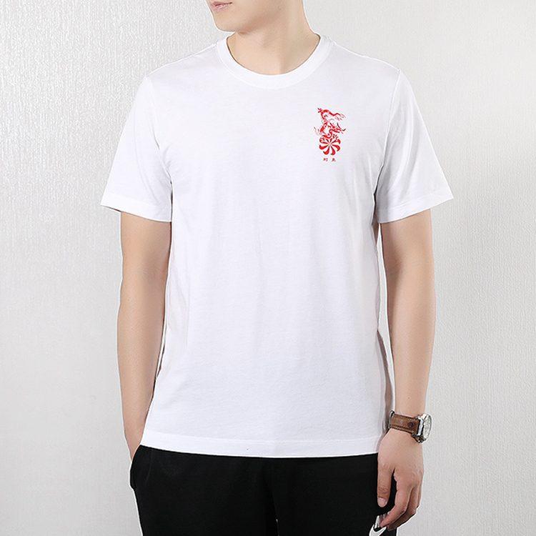 Nike T Shirts Men's White Crew Neck Moderate Straight Fit CI9843-100