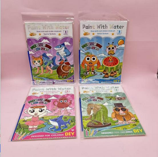 Demon Hunter Girls K-pop Watercolor DIY Coloring Book for Kids