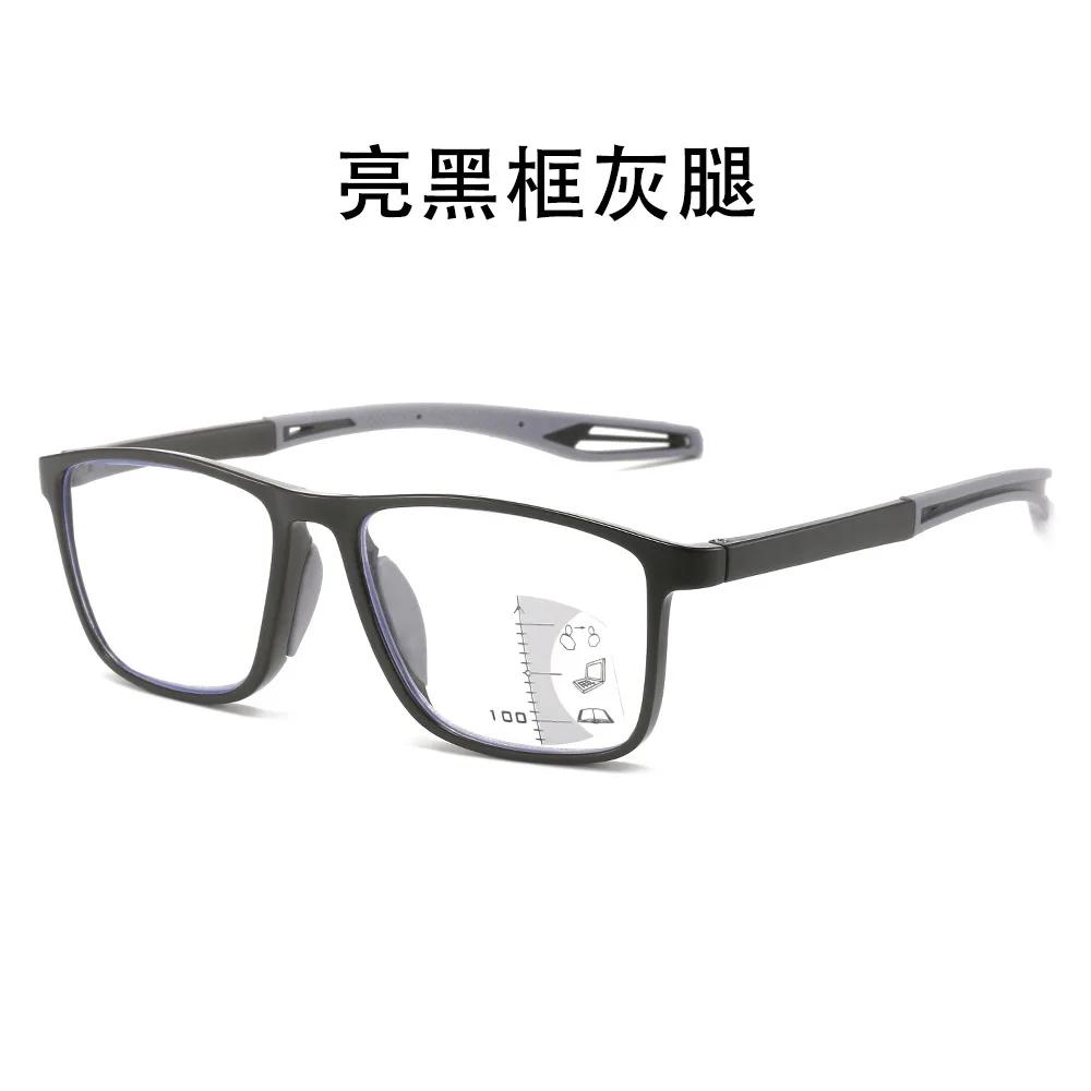 Multifokale progressive Lesebrille TR90-Rahmen Männer Frauen Anti-Blaulicht-Sportbrille Ultraleichte bifokale Presbyopie