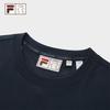 Fila Fusion Sketch Dog Collaboration T-Shirt