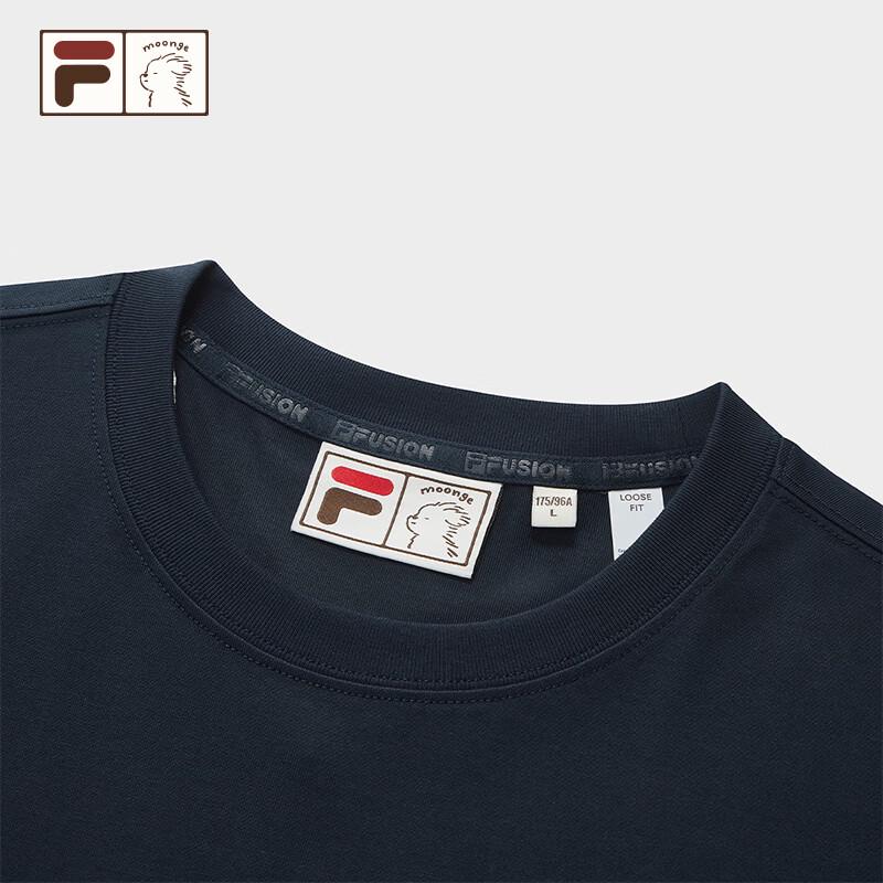 Fila Fusion Sketch Dog Collaboration T-Shirt