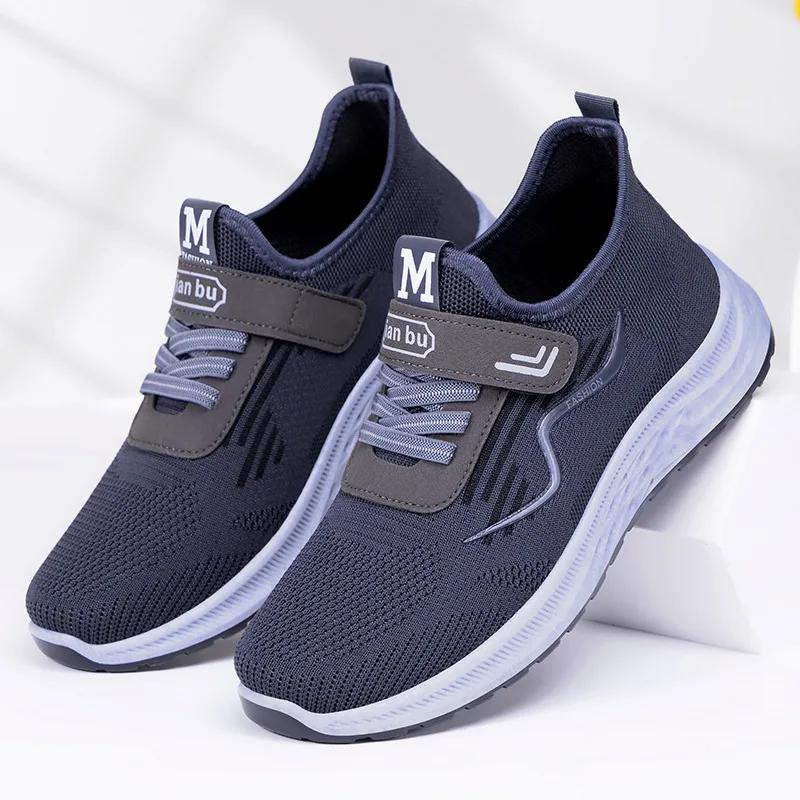 Sports Shoes Men's Spring New Single Shoe Velcro Dad Shoes Casual Breathable Running Shoes Sneakers Mens 39-44
