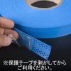 akindou Grip Tape for Black PU 45m Suitable for Table Fishing and Golf Breathable and Even with Sweat Tennis, Badminton, Material, Roll, Tennis, Rods,