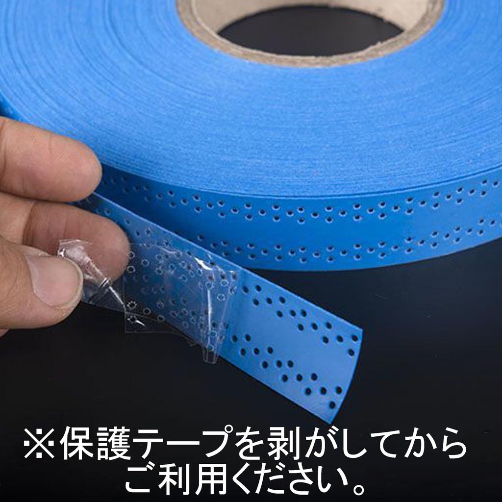 akindou Grip Tape for Black PU 45m Suitable for Table Fishing and Golf Breathable and Even with Sweat Tennis, Badminton, Material, Roll, Tennis, Rods,