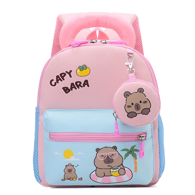 

Cute Capybara Children s Backpack