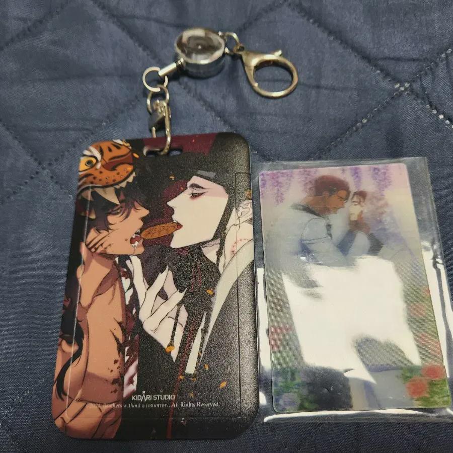 

Мой Глаз Замечает Мой Глаз Брелок-Держатель для Фотокарточек