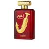 ZAEEM Eau De Parfum Vapo 100 Ml