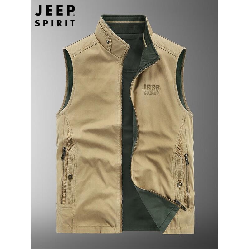 

Мужской жилет JEEP SPIRIT для активного отдыха с множеством карманов XL