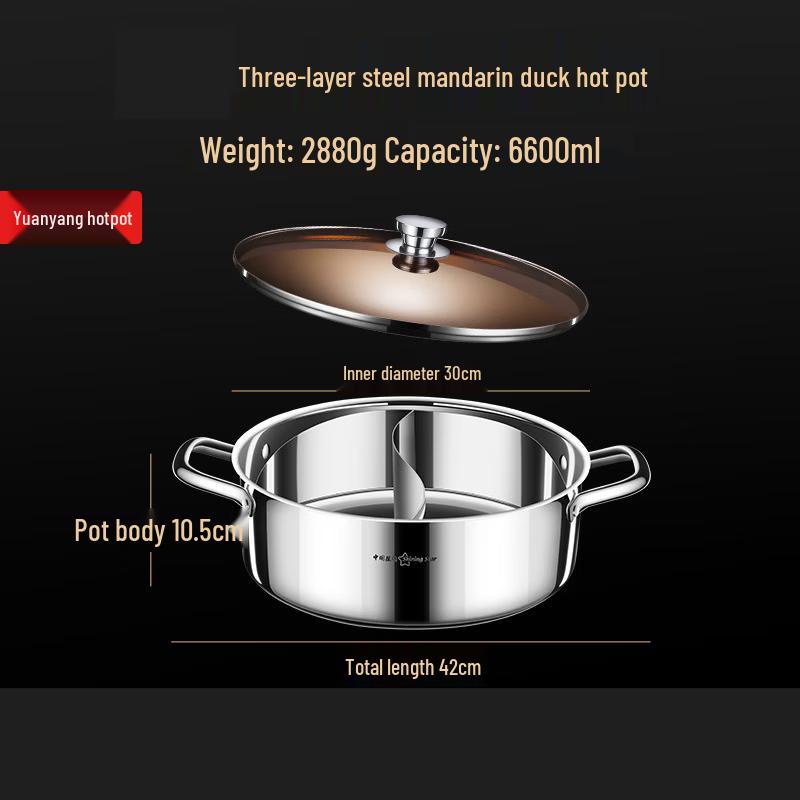 Wutuo 3-Layer Stainless Steel Divided Hot Pot