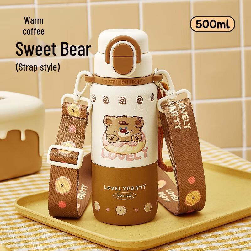 Wushengwu Mengdou Sweet Bear Insulated Bottle 500ml