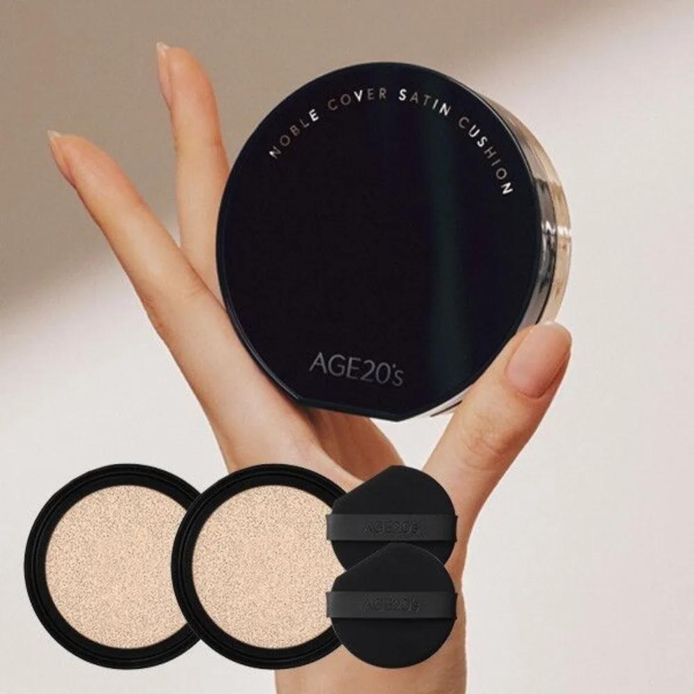 [Age 20 s] Noble Cover Satin Cushion (Main Product 1 + Refill 1)
