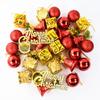 32Pcs/box Christmas Ball Ornaments Xmas Tree Hanging Pendants Set Merry Christmas Decorations For Home Navidad New Year Gifts