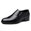Men's Autumn Formal Leather Shoes - Top Layer Cowhide, Breathable, Wear-Resistant, Genuine Leather, Slip-On, Low-Top.