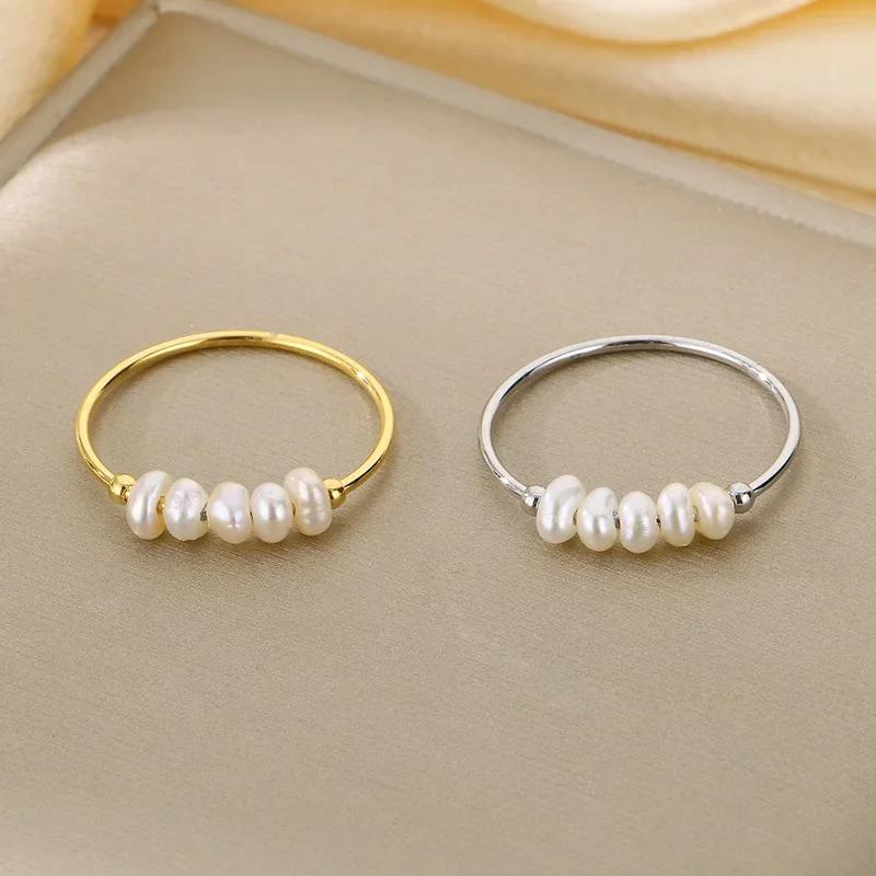 Exquisite Shell Imitation Pearl Women's Rings Light Stainless Steel Rings For Ladies Party Wedding Bands Jewelry
