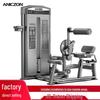 Yimai F1088 Core & Strength Trainer