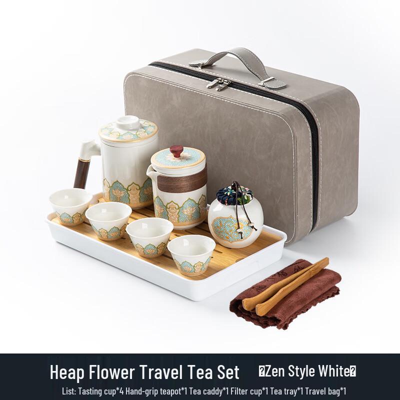 JANLA Yinshan Hall Portable Kung Fu Travel Tea Set