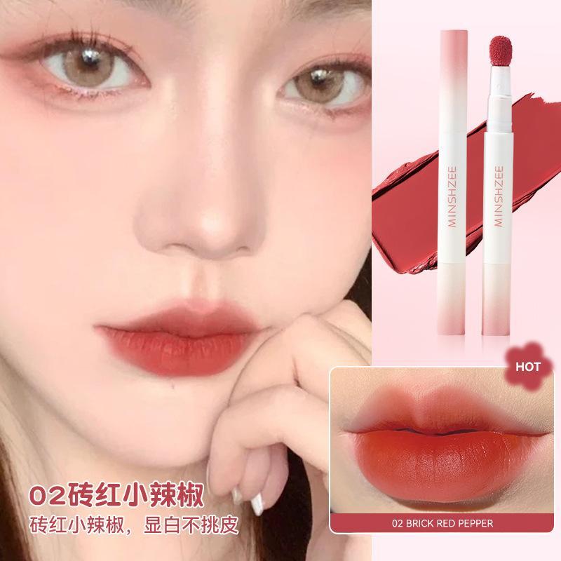 Matte Air Lip Powder Cream Nourishing Moisturizing Lip Makeup For Women