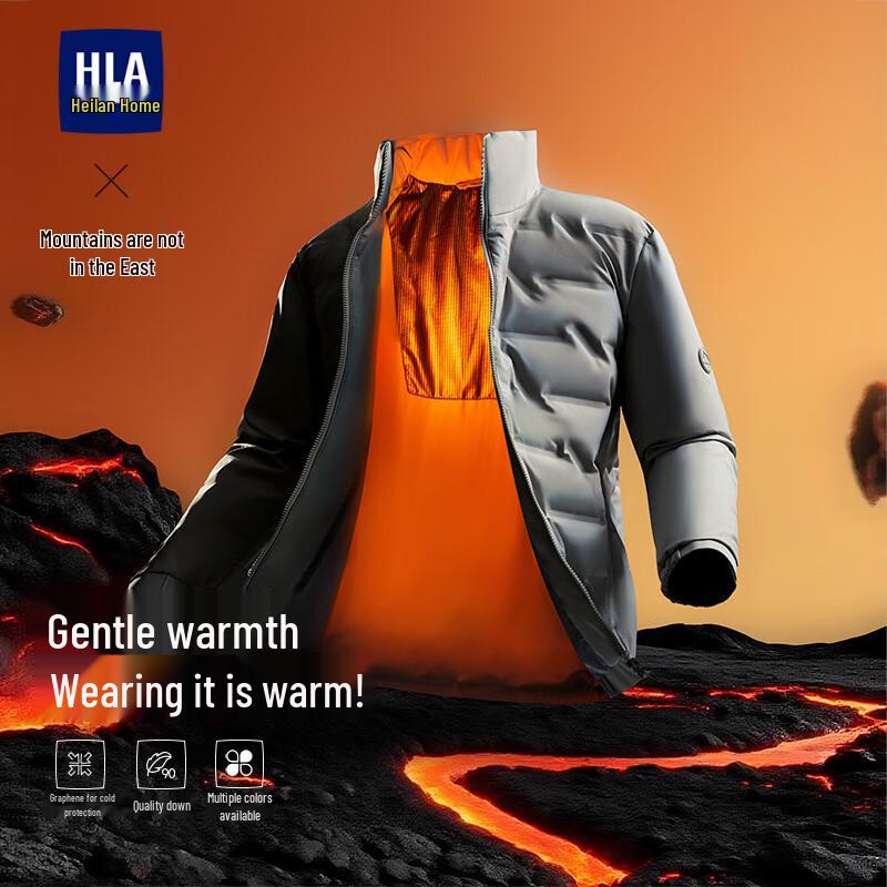 HLA Men s Stand Collar Down Jacket - Mountains Not High Series XXXL