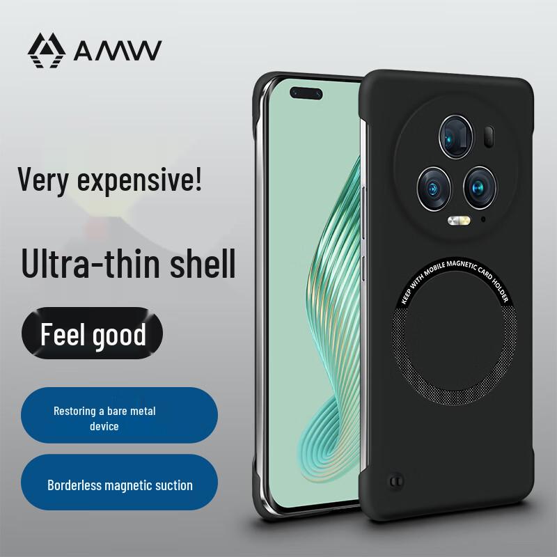

AMW Frosted Magnetic Case for Honor Magic5 Pro