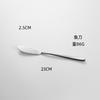 Moonlight series stainless steel knife, fork and spoon set, titanium-plated coffee spoon, western food steak knife, fork tableware, gifts