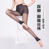 Women's Summer Thin Anti-snag Pineapple Stockings, Black Sexy Bare-leg Illusion Pantyhose
