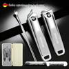 German Carbon Steel Nail Clippers & Ear Pick Set for Manicure and Pedicure