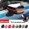 BGC1 NEW Union Jack For Mini Cooper Rear View Mirror Covers For MINI Cooper S 2020 2021 2022 2023 Countryman For F60 F54 F55 F56 F57