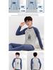 Children's Pure Cotton Flannel Thermal Pajamas - Boys' Teenage Autumn Layer
