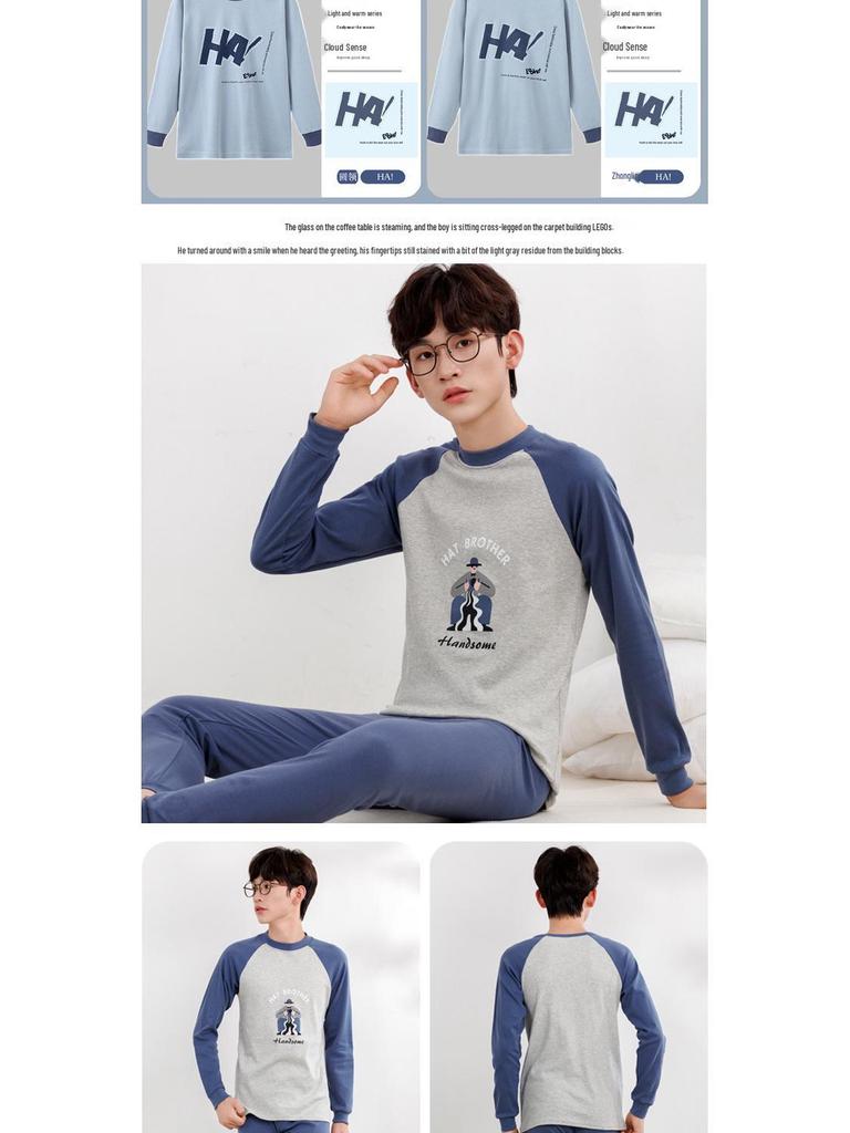 Children's Pure Cotton Flannel Thermal Pajamas - Boys' Teenage Autumn Layer