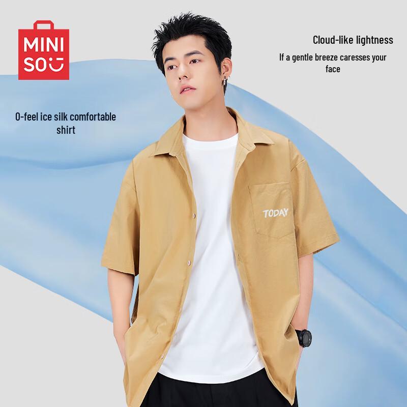 MINISO Men s Ice Silk Cooling Polo Shirt with Letter Print XL