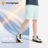 Moodytiger Boys' Loose Fit Woven Athletic Shorts