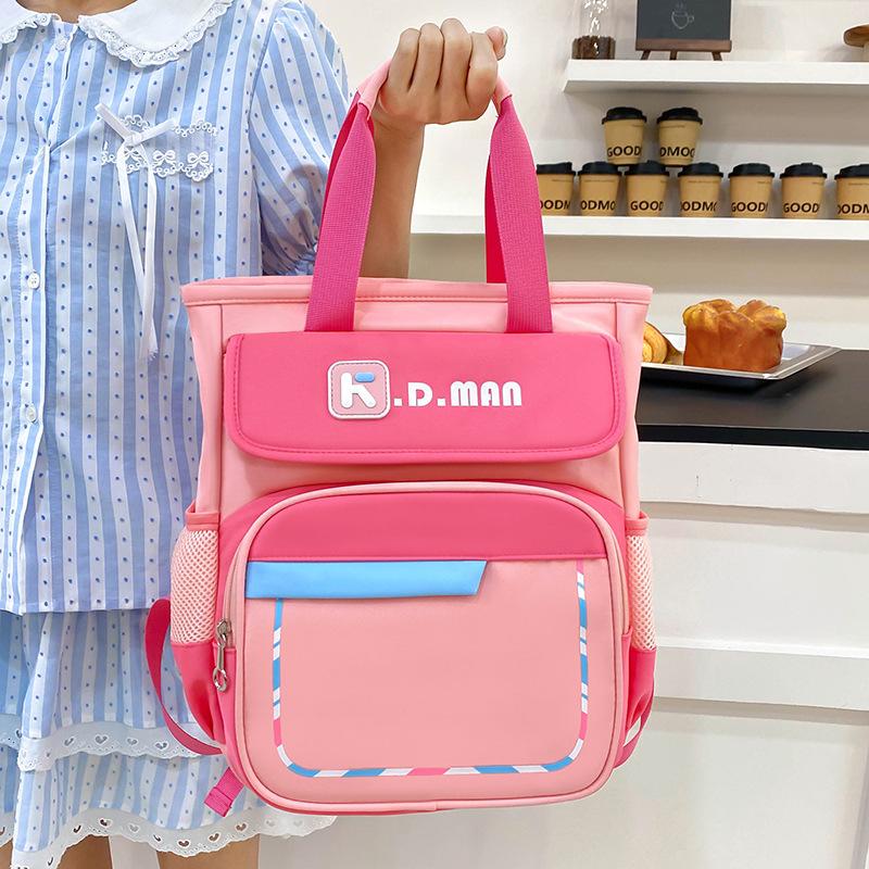 Schoolbag Fashion Weight Reduction Versatile Primary School Bag Large Capacity Color Matching Casual Portable Make-up Bag Wear-resistant Practical