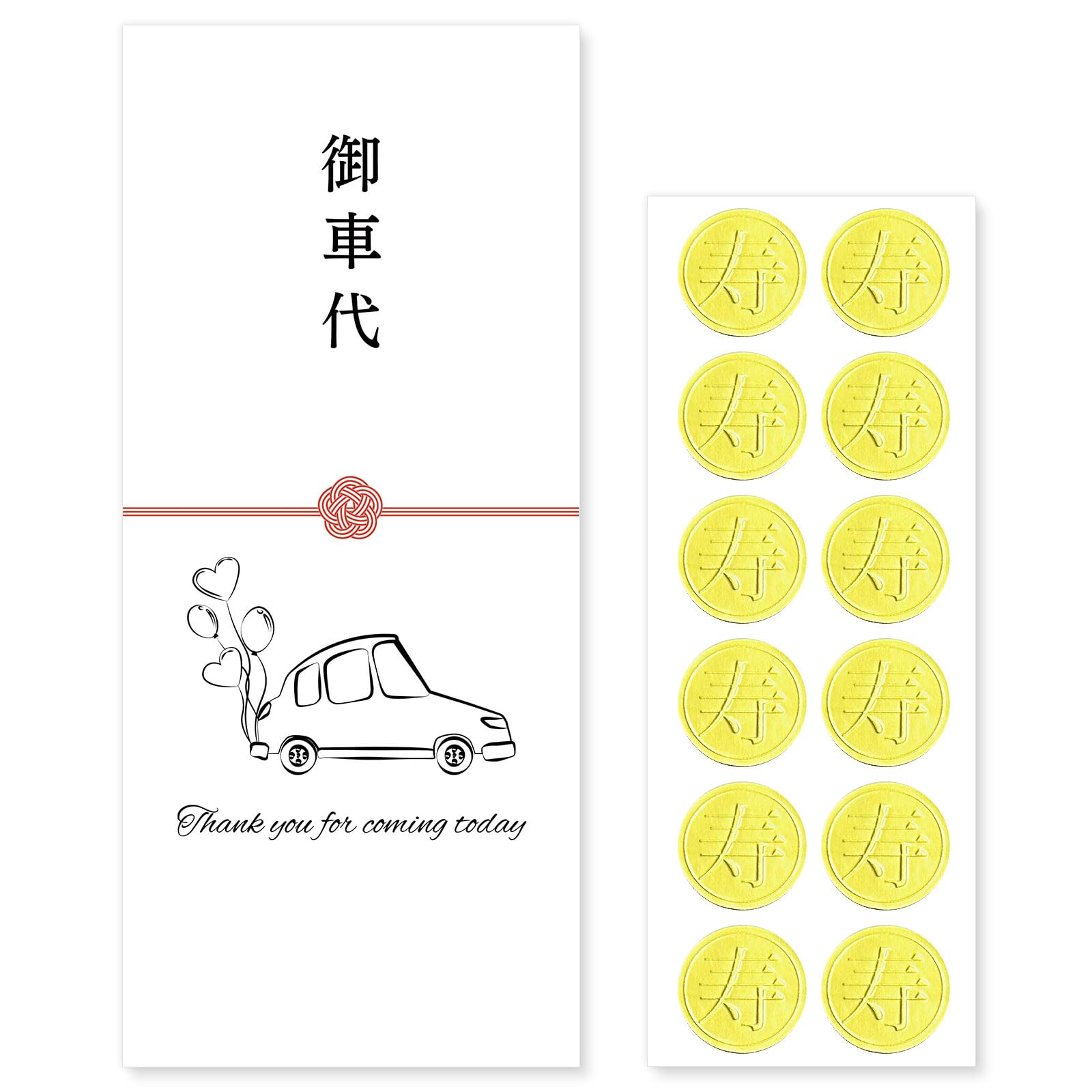 

Thank You Envelopes for Car or Other Special and Line Drawing and Mizuhiki [Shiawase Kobo] 12-Count Fare, Wedding, Occasions. Cute, Stylish,