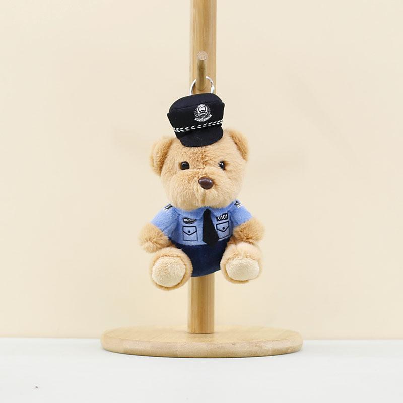 Cute Brown And White Plush Police Bear Keychain Adorable Cartoon Bear Doll For Bags