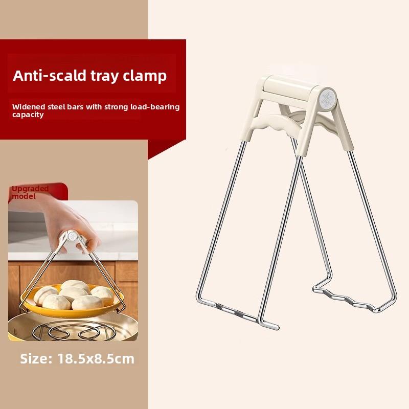 Heat Resistant Bowl Tongs, Kitchen Utensils, Steamer, Stainless Steel Plate, Elevator, Cooking Safety Clamp Tool